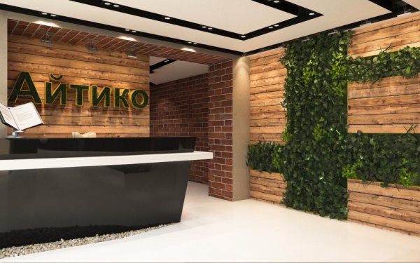 Наш новый проект офис компании АЙТИКО